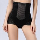 Sexy Control Pants Slimming Body Waist Shaper Tummy Trimmer Slim Body Postpartum Girdles Panties Bea