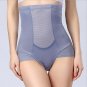 Sexy Control Pants Slimming Body Waist Shaper Tummy Trimmer Slim Body Postpartum Girdles Panties Bea