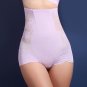 YUETONGME Thin waist shaping pants seamless hip body slimming underwear pants female postpartum abdo