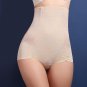 YUETONGME Thin waist shaping pants seamless hip body slimming underwear pants female postpartum abdo