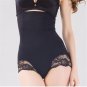 YUETONGME Tmall high waist hip explosion body shaping underwear postpartum female abdomen pants with