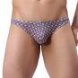 Men Elastic Underwear Boxer Briefs Shorts Bulge Pouch Soft Underpants BK L