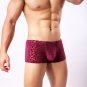 Men\'s Sexy Elastic Underwear Boxer Brief Pattern Print Bulge Underpants