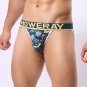 Sexy Underwear Men Men\'s Boxer Briefs Shorts Bulge Pouch Soft Underpants