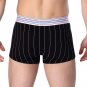 Fashion Mens Brief Cotton Strip Underwear Shorts Boxers Underpants