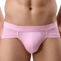 Trunks Sexy Underwear Men Men\'s Boxer Briefs Shorts Bulge Pouch soft Underpants