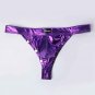Mens Faux Leather Metallic Underwear Briefs Thong Underpants G-String