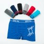 2017 New Arrival New Mens Boxer Shorts 7pcs Secret Dig Male Underwear Men\'s Solid Boxer Shorts Sexy