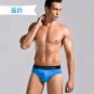 Plus Size Famous Brand Men\'s Boxer Sex Underwear Classic Fashion Underpant Panties Cueca Shorts Man