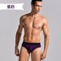 Plus Size Famous Brand Men\'s Boxer Sex Underwear Classic Fashion Underpant Panties Cueca Shorts Man