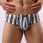 Men Underwear Sexy Comfortable Breathable Underpant Nightwear Sleepwear