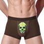 Men Cat Underwear Boxer Skull Tiger Underwear Men Boxer Shorts Boxer Men Big Size Heathy Underwear M