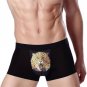 Men Cat Underwear Boxer Skull Tiger Underwear Men Boxer Shorts Boxer Men Big Size Heathy Underwear M