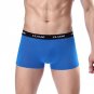 Sexy Men Boxer Soft Breathable Underwear Male Comfortable Solid Panties Underpants Cueca Boxershorts