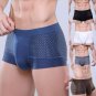 2017 ITFABS New Men Sexy Soft Net Eyes Breathable Underwear Boxer Bulge Pouch Underpants Breathable 