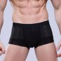 2017 ITFABS New Men Sexy Soft Net Eyes Breathable Underwear Boxer Bulge Pouch Underpants Breathable 