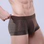 2017 ITFABS New Men Sexy Soft Net Eyes Breathable Underwear Boxer Bulge Pouch Underpants Breathable