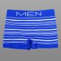 Men Underwear New 2017 High-quality Polyester-cotton Men\'s Seamless Underwear Striped Sexy Breathab