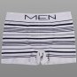 Men Underwear New 2017 High-quality Polyester-cotton Men\'s Seamless Underwear Striped Sexy Breathab