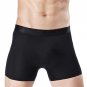 2017 Summer One peice Men Underwear Sexy Ice Silk Seemless Boxer Shorts Mens Nylon Underwear Cueca b