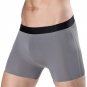 2017 Summer One peice Men Underwear Sexy Ice Silk Seemless Boxer Shorts Mens Nylon Underwear Cueca b