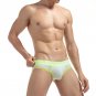 2017 summer new men sexy quick dry mesh breathable brief underwear ice silk U Pouch Enhancing pantie
