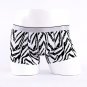 Boxer Shorts Silky Seamless Sexy Underwear GAY Nylon Underwear Brand Cuecas Sheer Boxer Shorts Calvn