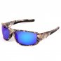 Men\'s Camo Frame Goggle Style Polarized Driving Sun Glasses Camouflage Frame Polarised Sunglasses 1