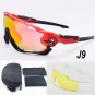 2017 Designer 3 Lens Replaceable Brand New Jaw Breaker Sun Glasses Top Quality Eyewear TR90 Men Wome
