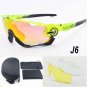 2017 Designer 3 Lens Replaceable Brand New Jaw Breaker Sun Glasses Top Quality Eyewear TR90 Men Wome