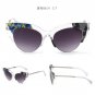 JackJad New Fashion Camouflage Jungle Style Sunglasses Half Frame Cat Eye Brand Design Sun Glasses O