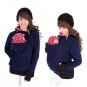 Winter Women Baby Carrier Jacket Kangaroo hoodie Maternity Outerwear for Pregnant Thickened Pregnanc