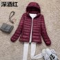 Tengo Brand Spring Autumn Winter Women Parka Ultra Light Down Parka 90% White Duck Down Jacket Women