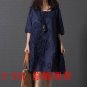 2017 spring plus size clothing mm loose half sleeve embroidered fluid one-piece dress summer style