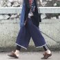 Spring Summer Women Pants Double Layer Linen Wide Leg Ankle Length Trousers for Women W28