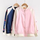 2017 Women Harajuku Sweet Pink Love Embroidery Baseball Loose Casual Jacket Female Cute Japanese Kaw