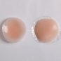 Women\'s hot reusable Invisible Self Adhesive Silicone Breast Chest Nipple Cover Bra Pasties Pad Pet