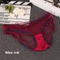 1PC 2017 Summer Women Sexy Ultra-thin Mesh Transparent Panties Seductive Charming Seamless Soft Cozy