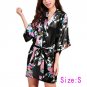 Women\'s Babydoll Night Dress Robe Gown Sleepwear Pyjamas With Belt L Green