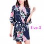 Women\'s Babydoll Night Dress Robe Gown Sleepwear Pyjamas With Belt L Green