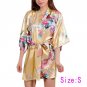 Women\'s Babydoll Night Dress Robe Gown Sleepwear Pyjamas With Belt L Green