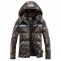 Patchwork Camouflage Hooded Men\'s/Women Winter Coat 2017 Newest Parka Warm Hot Selling Asian Size F