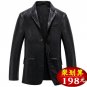 2017 New Style Autumn Casual Jacket Men Coats High Quality Outerwear Men Business Slim  Coat Faux Fu