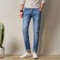 New Brand Mens Jeans Quality 2017 New Arrival Jeans Men Fashion Slim Fit Drawstring Denim Pants Men 