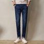 New Brand Mens Jeans Quality 2017 New Arrival Jeans Men Fashion Slim Fit Drawstring Denim Pants Men 