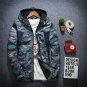Bomber Jacket For Male 2017 Camouflage Waterproof Windproof Jacket Autumn Hooded Thin Style Sunscree