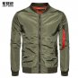 2017 New Fashion Hip Hop Men Jacket Slim Style Antumn Jackets Man Street Workout Bomber Male Coat Zi