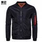 2017 New Fashion Hip Hop Men Jacket Slim Style Antumn Jackets Man Street Workout Bomber Male Coat Zi