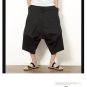 SHAN BAO brand men loose harem pants 2017 summer cotton linen large size casual men\'s pure color bi