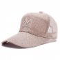 2017 New Sell Like Hot Cakes Baseball Caps Summer Ventilation Fresh And Quick-drying Mesh Yarn Hats 